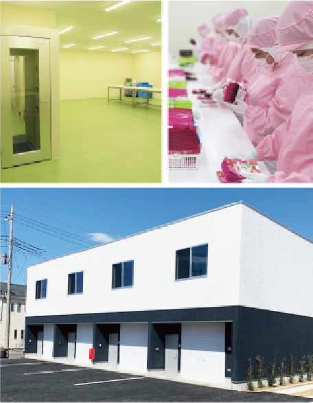 ロジスティック事業部 埼玉県八潮市